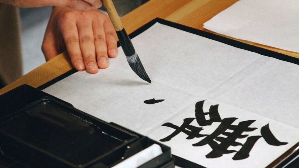 続柄の戸籍表記｜記号とあわせて書く呼び名｜家系図の記号と線